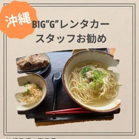 画像327