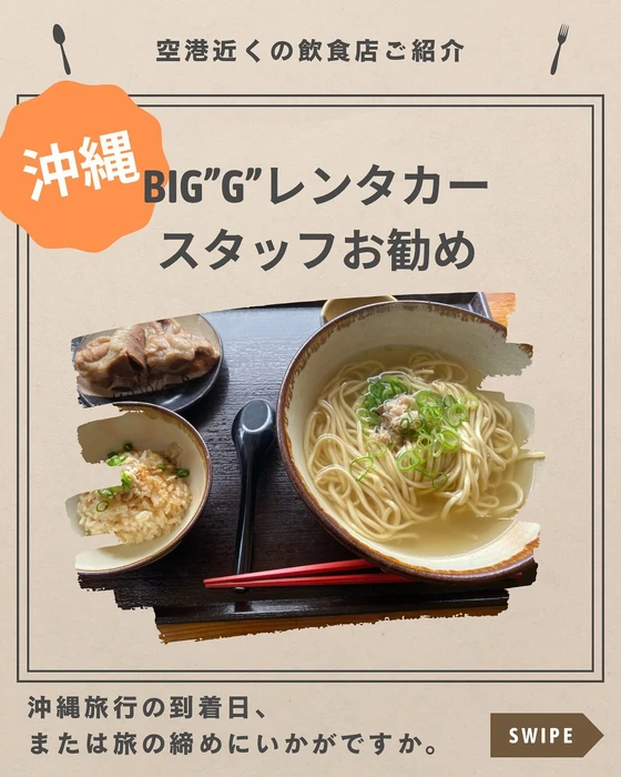 画像327