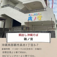 画像328