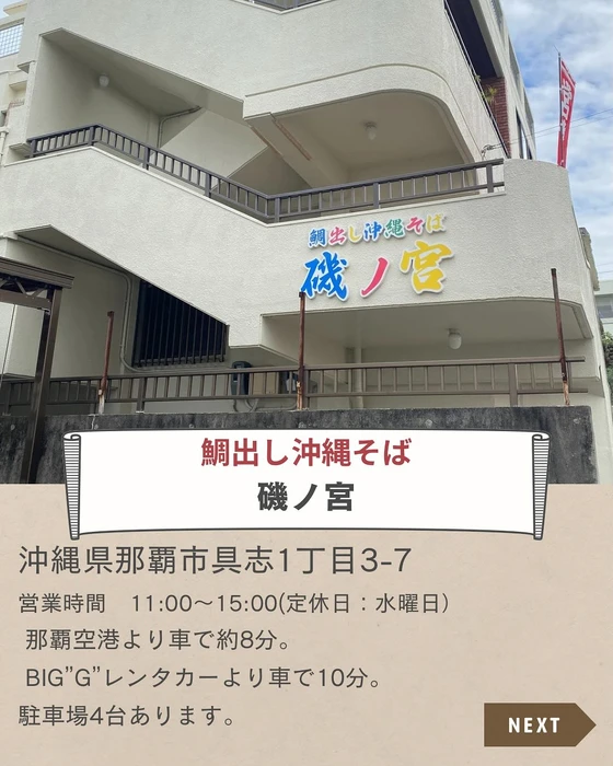 画像328