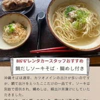 画像329