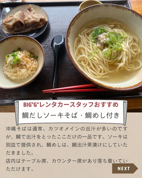 画像329