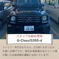画像330