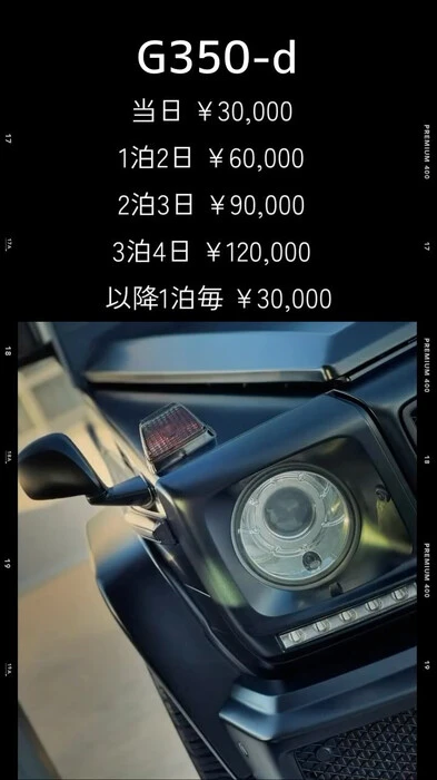 画像332