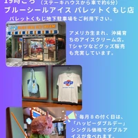 画像344